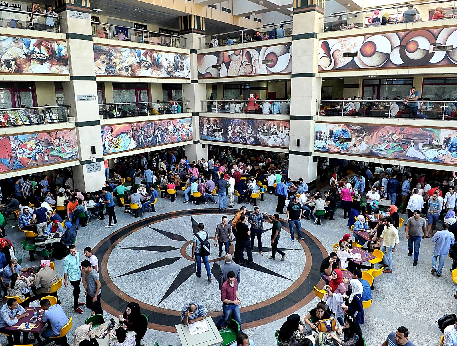 University Image 1
