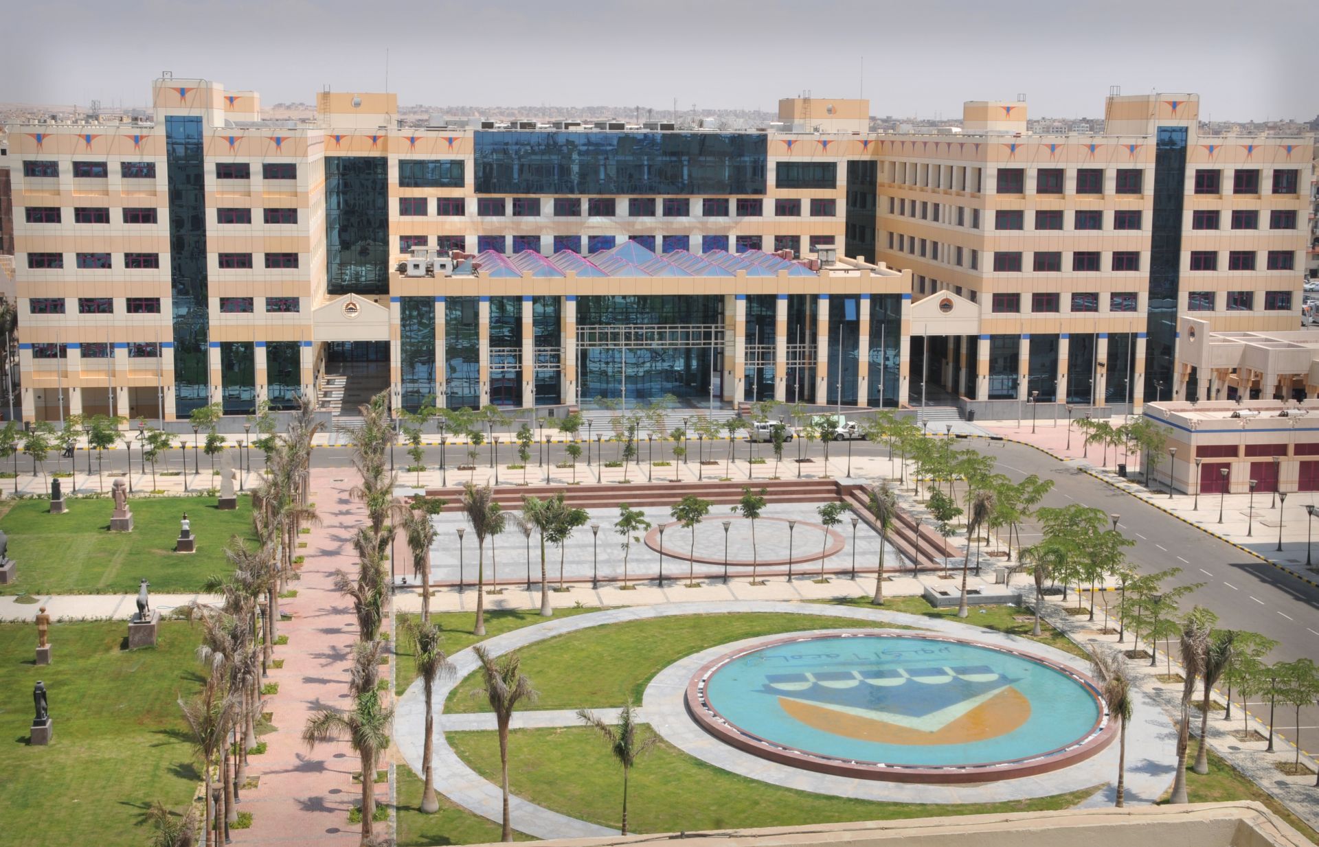 University Image