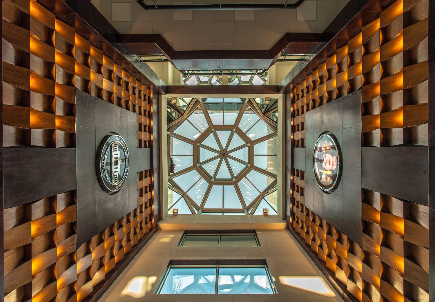 University Image 3