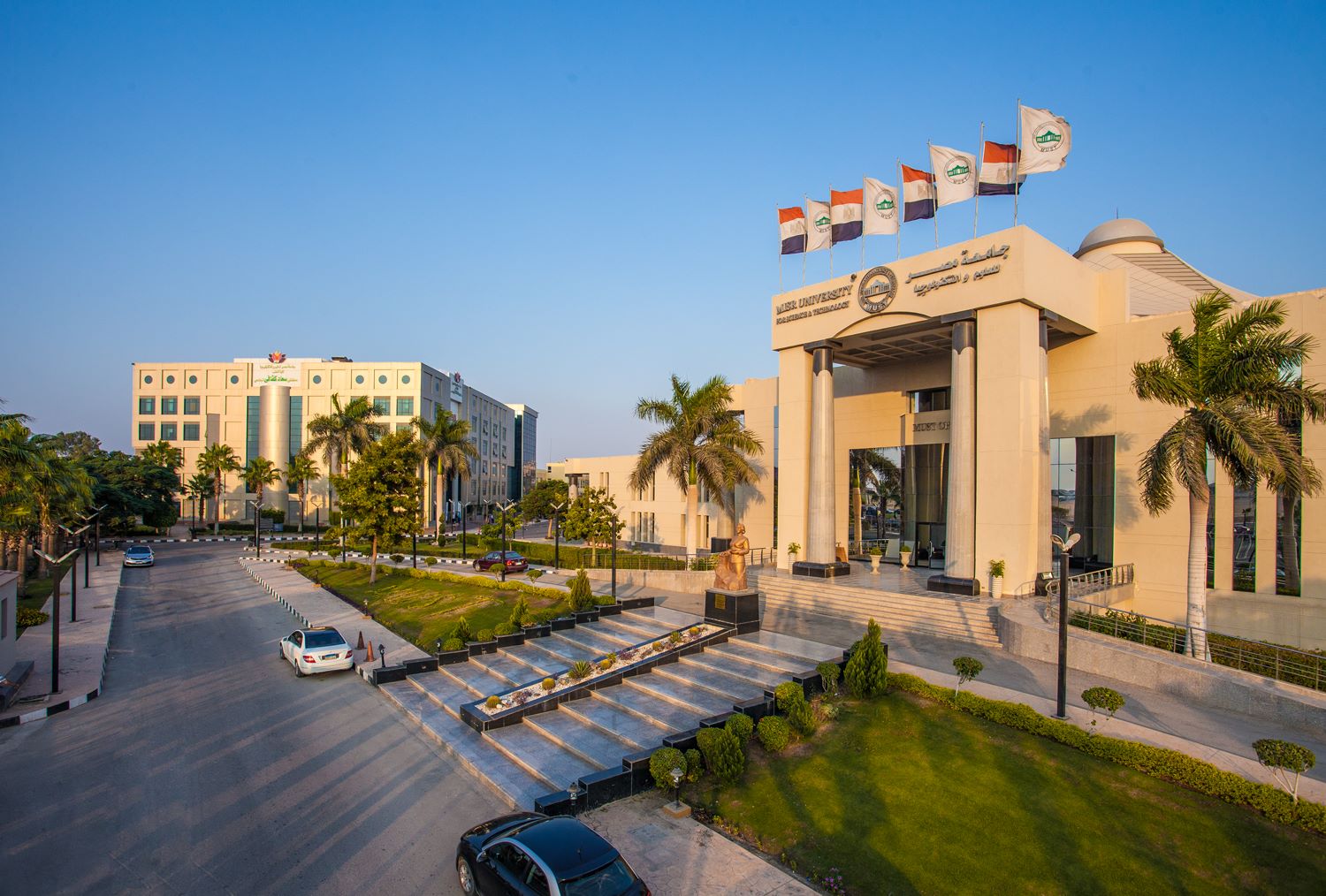 University Image