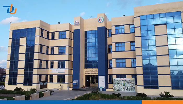 University Image 5