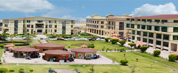University Image 4