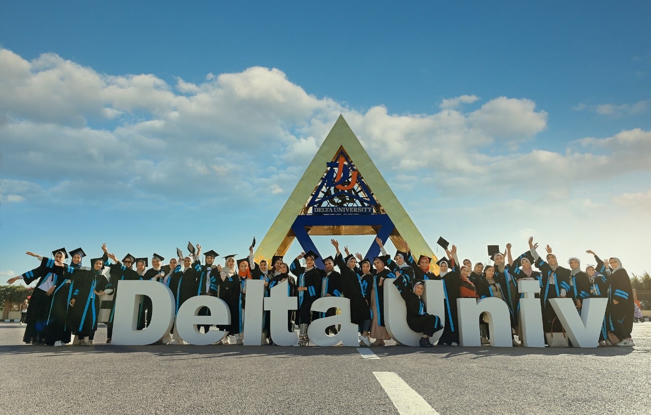 University Image