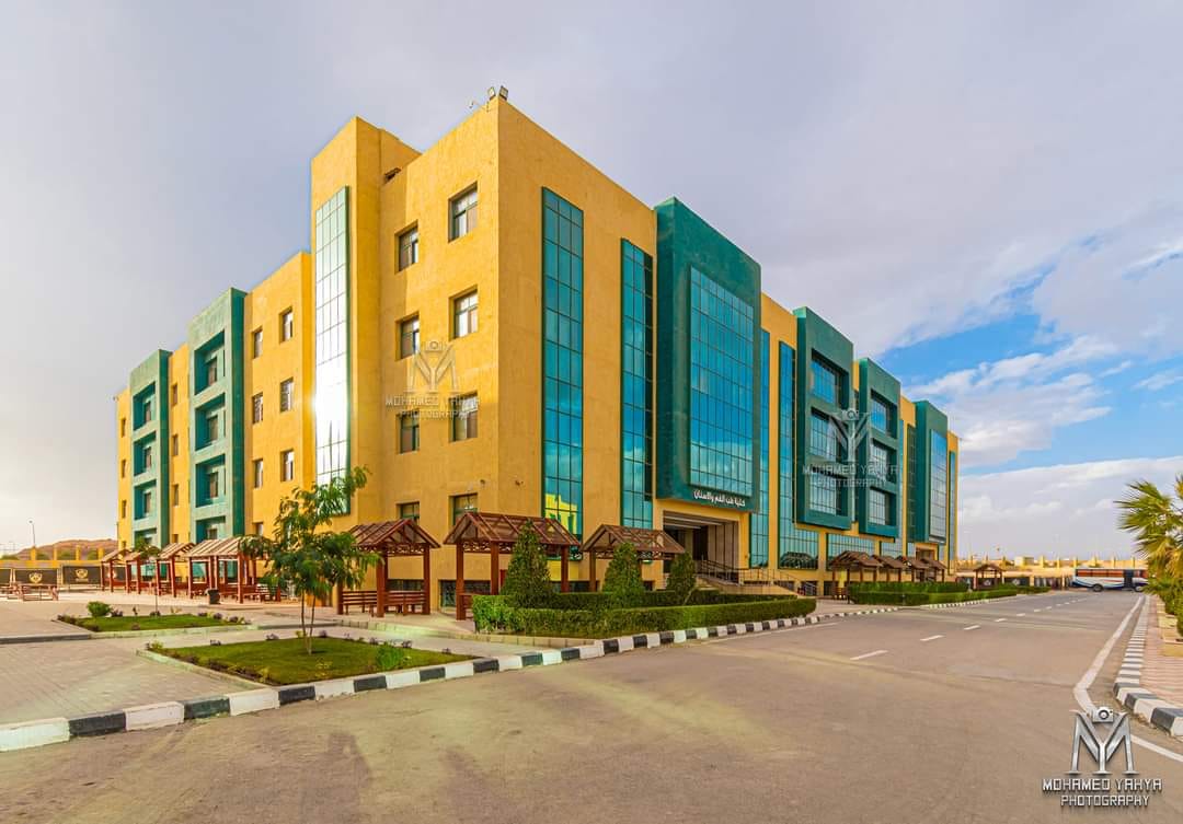 University Image 3