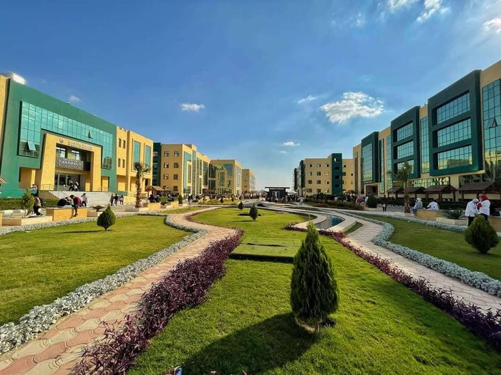 University Image 2