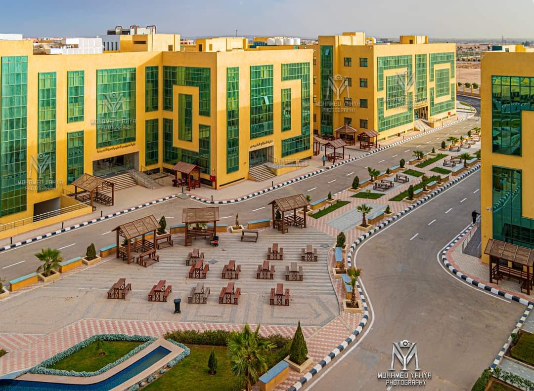 University Image 5