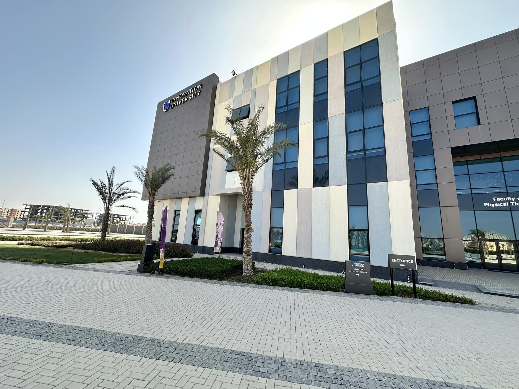University Image