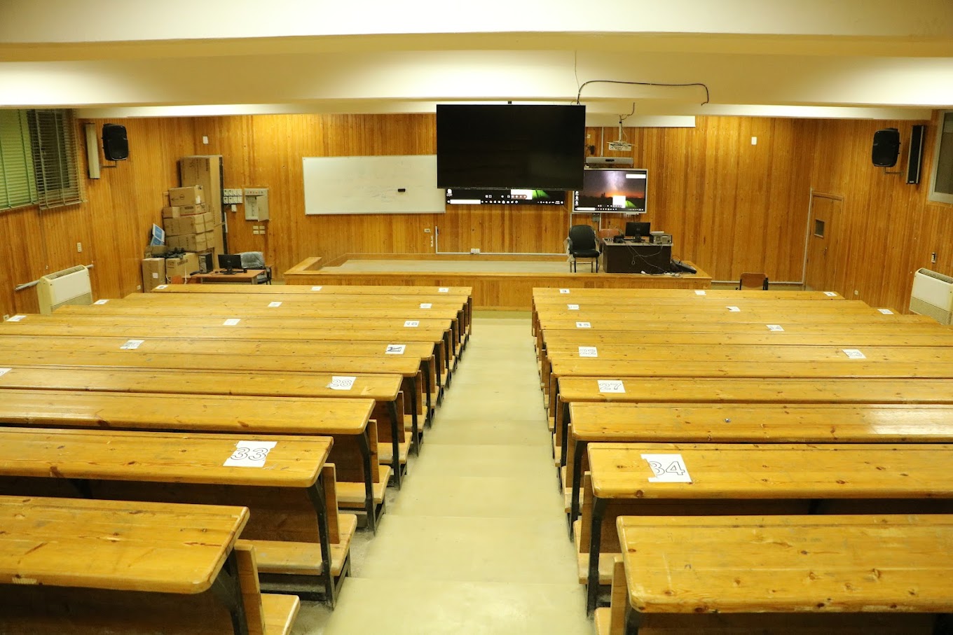 University Image 3