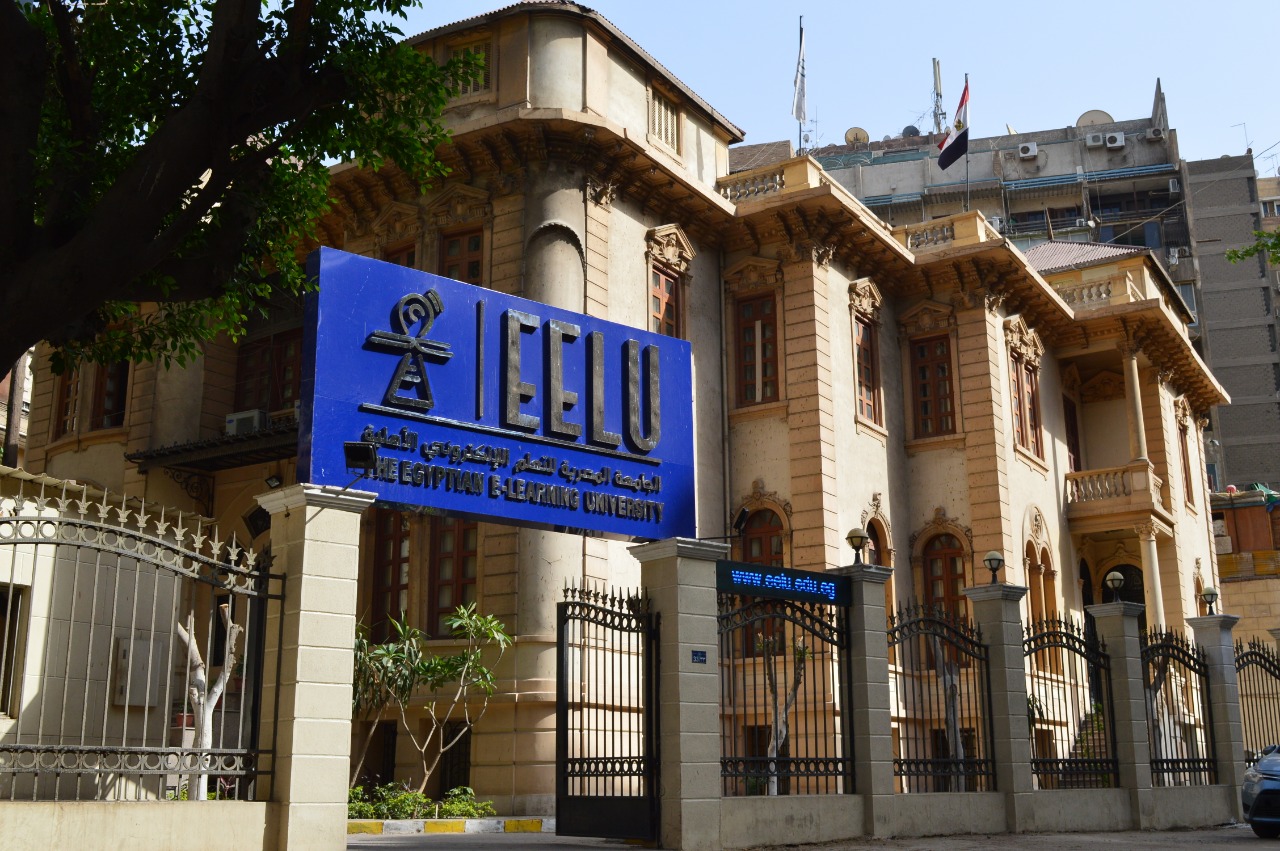 University Image