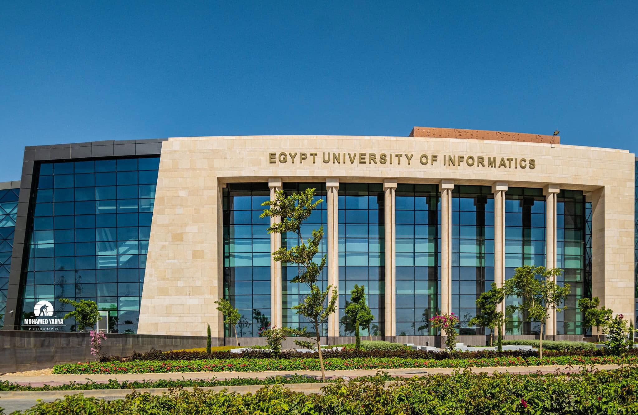 University Image