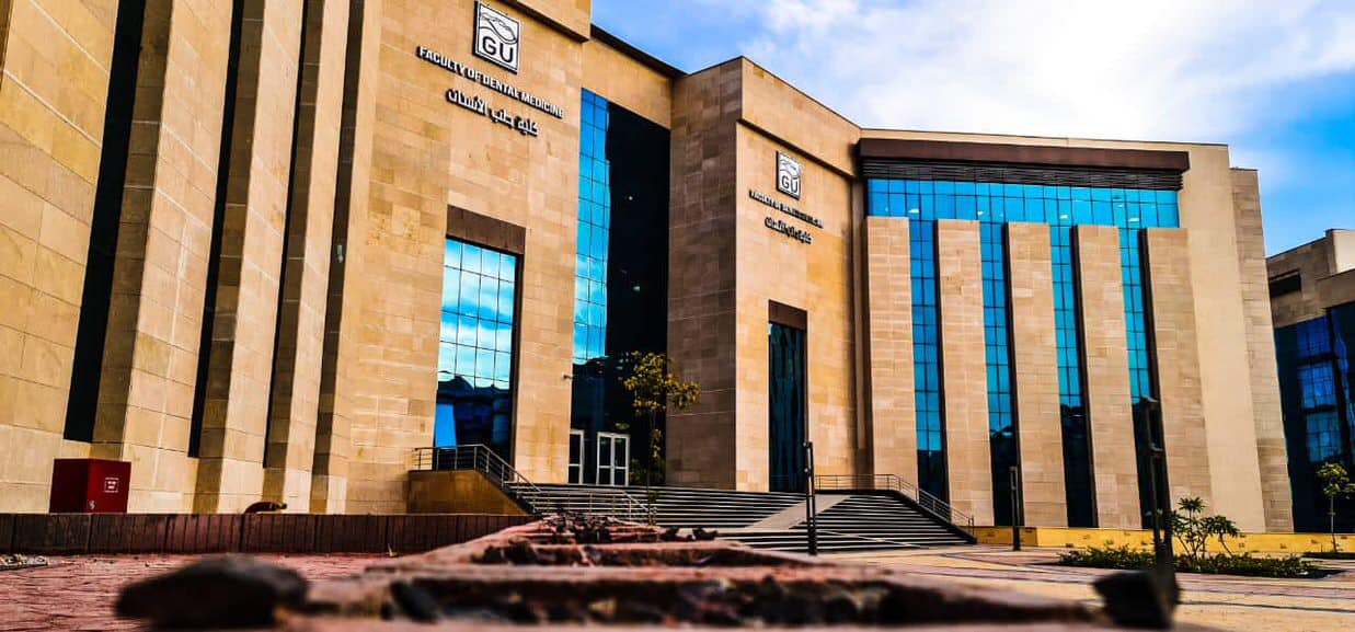 University Image