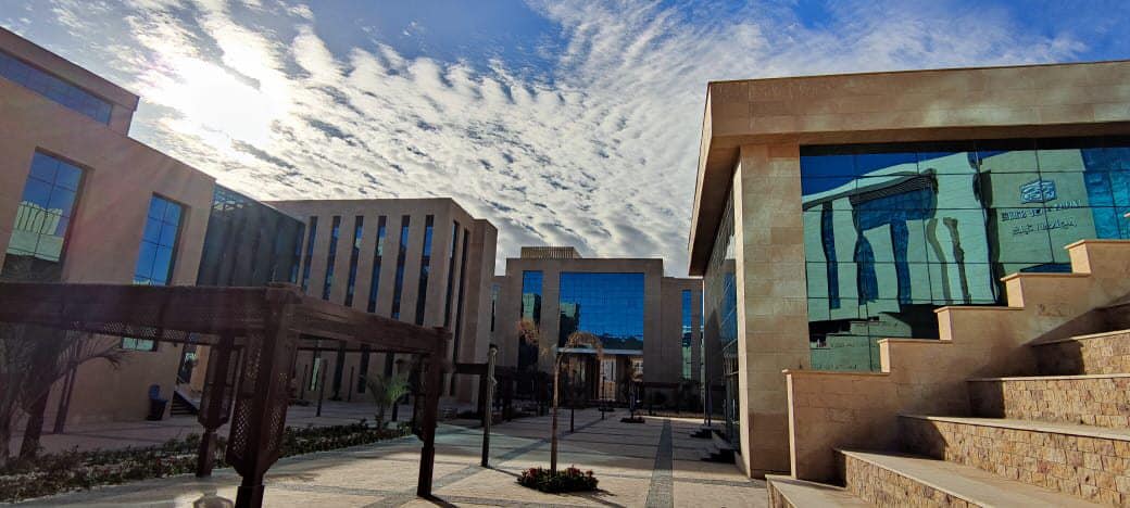 University Image 4