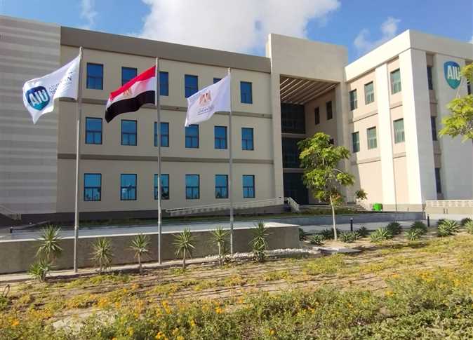University Image