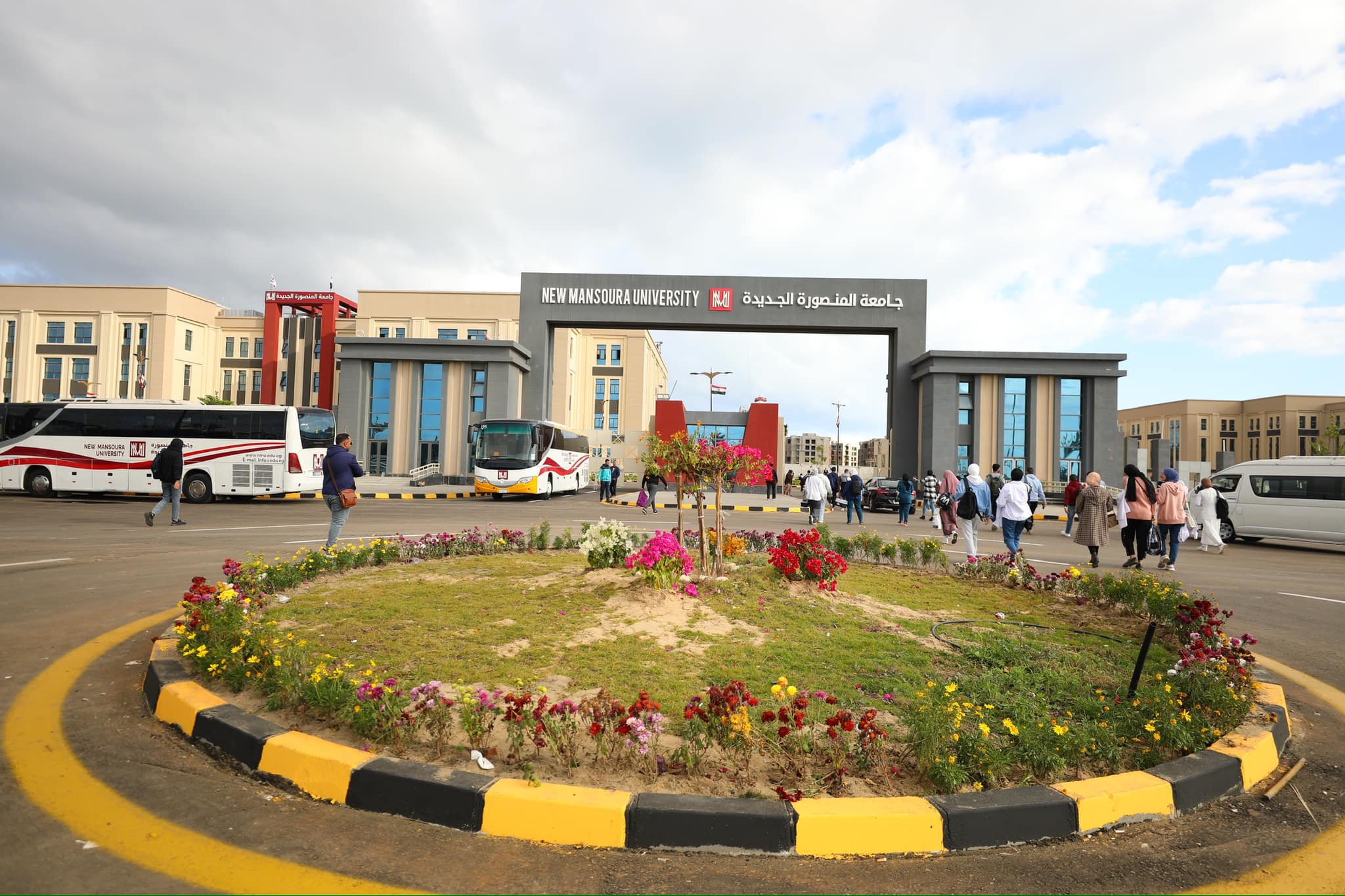 University Image