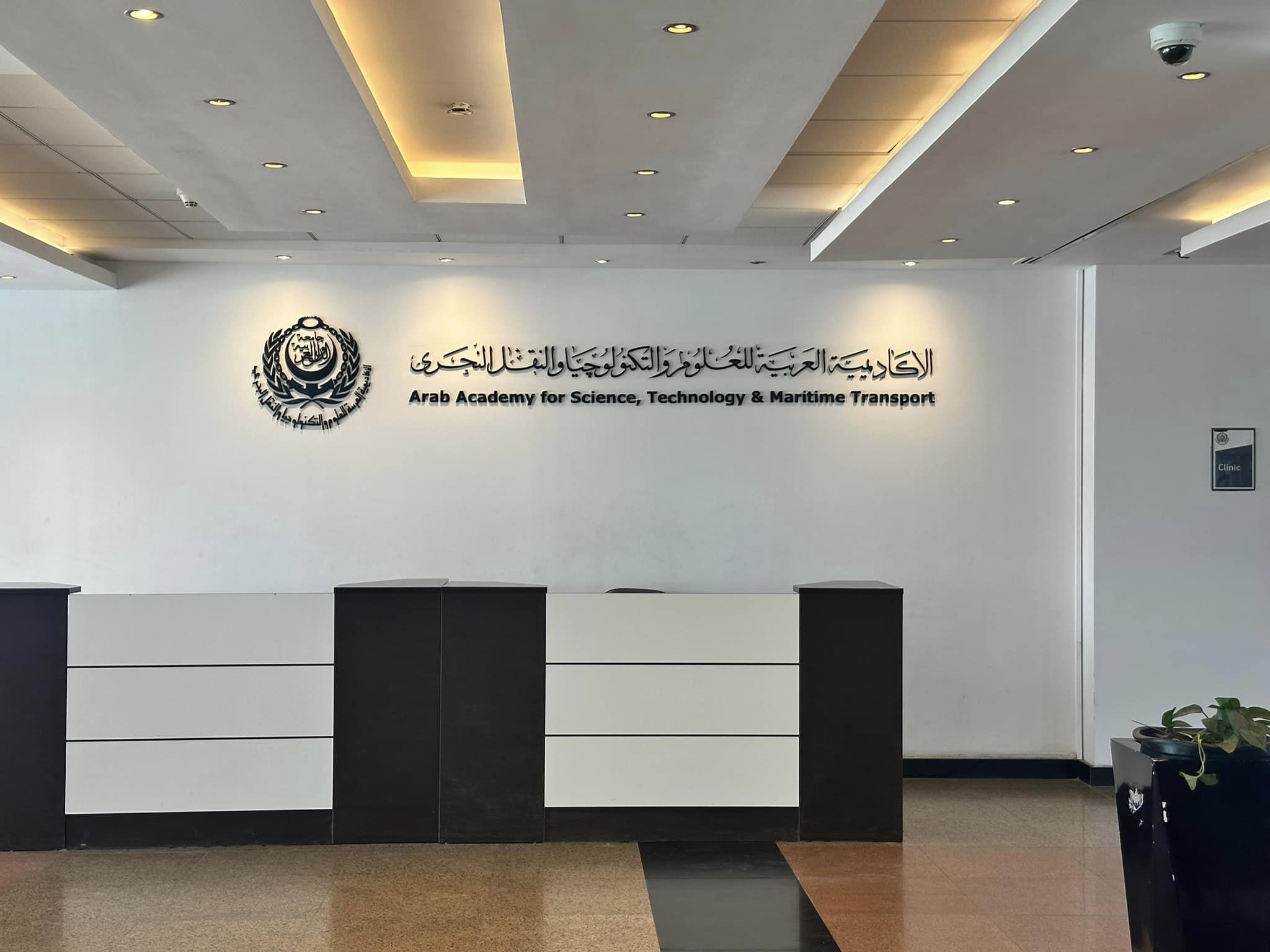 University Image 1