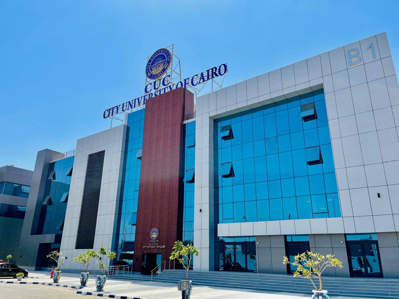 University Image